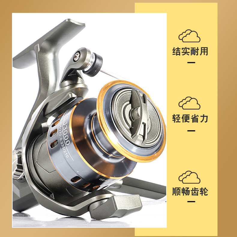 TSJ Metal Spinning Fishing Ree - Developing Tank Reel ulasan dan harga